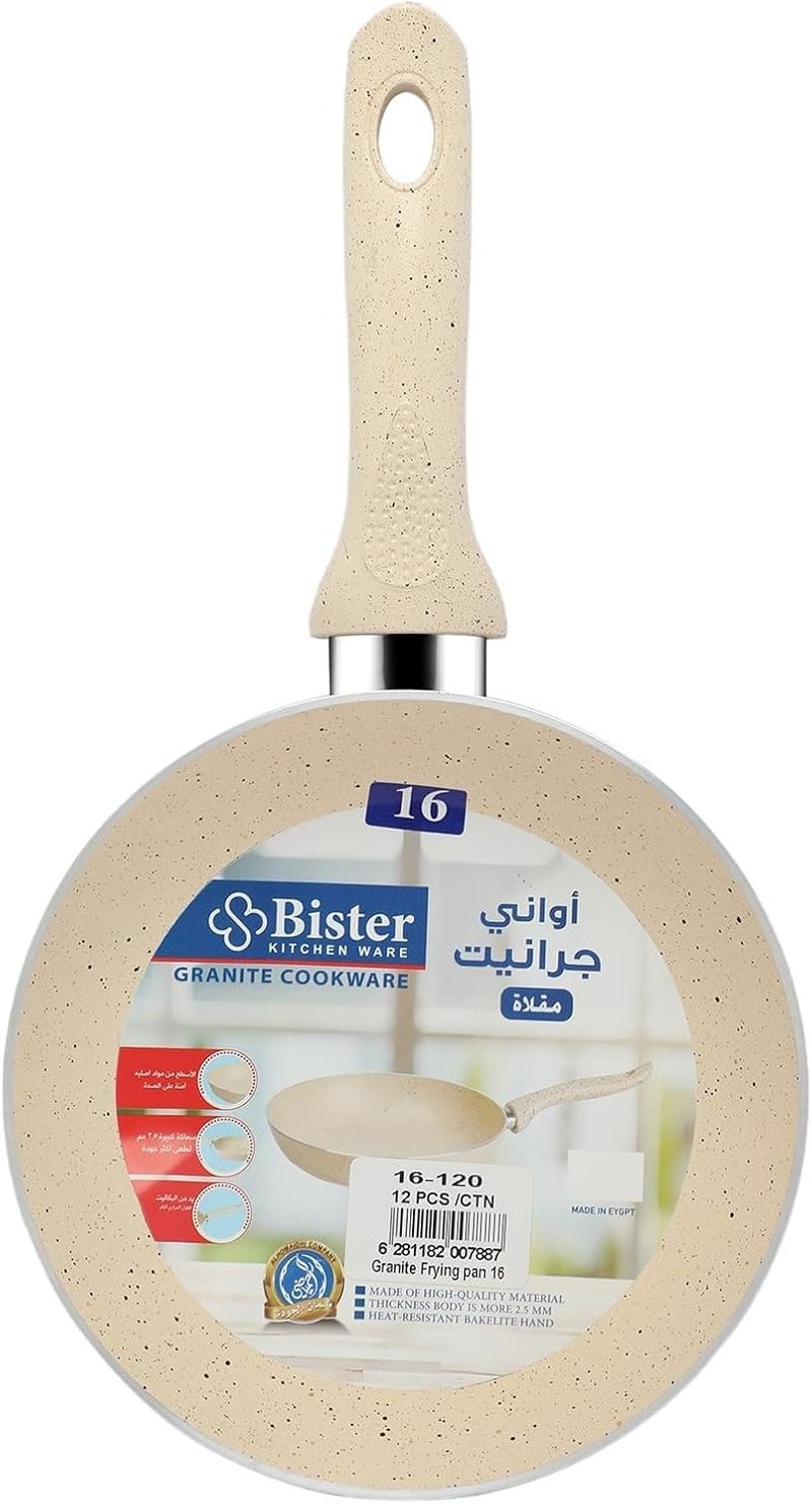 مقلاة جرانيت مع غطاء زجاجي، مقبض باكليت مريح، بيج، 16 سم - Image 2