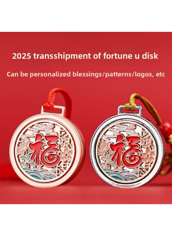Generic Chinese Style U Disk 16g Creative Relief Scenic Spot Cultural Tourism Publicity Annual Meeting Activities To Commemorate The Cultural And Creative Gifts USB Customization-Color:Yuyue Bo Tao-rose Gold + Opp Bag-Capacity:16GB  - Image 3