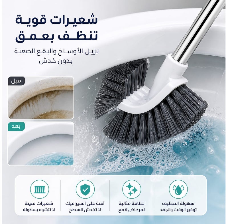 AZ Toilet Cleaning Brush with Holder – Deep Cleaning Strong Bristles – Reaches Under Rim & Corners – Practical Easy Design - Image 3
