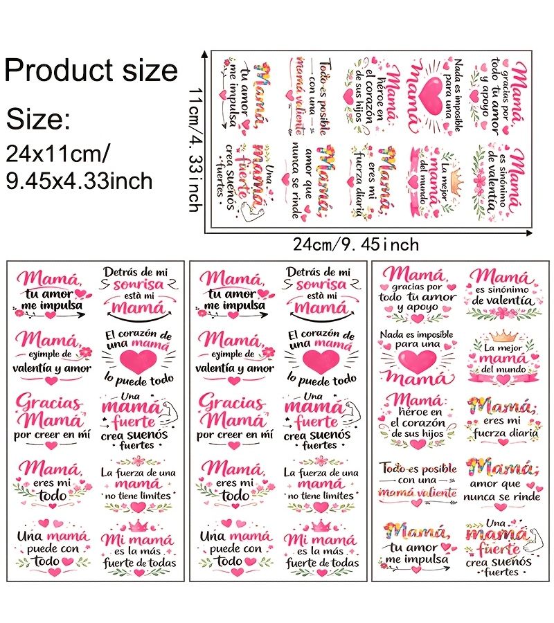 اقتباسات إسبانية ملهمة عن الأمهات UV DTF نقل مقاوم للماء ومقاوم للخدوش - Image 2