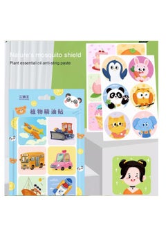 Generic Mosquito Repellent Plasters, 1 Pack Mosquito Repellent Stickers (36 Stickers), Anti-mosquito Patches For Children Adults Outdoor Indoor Use  - Image 5
