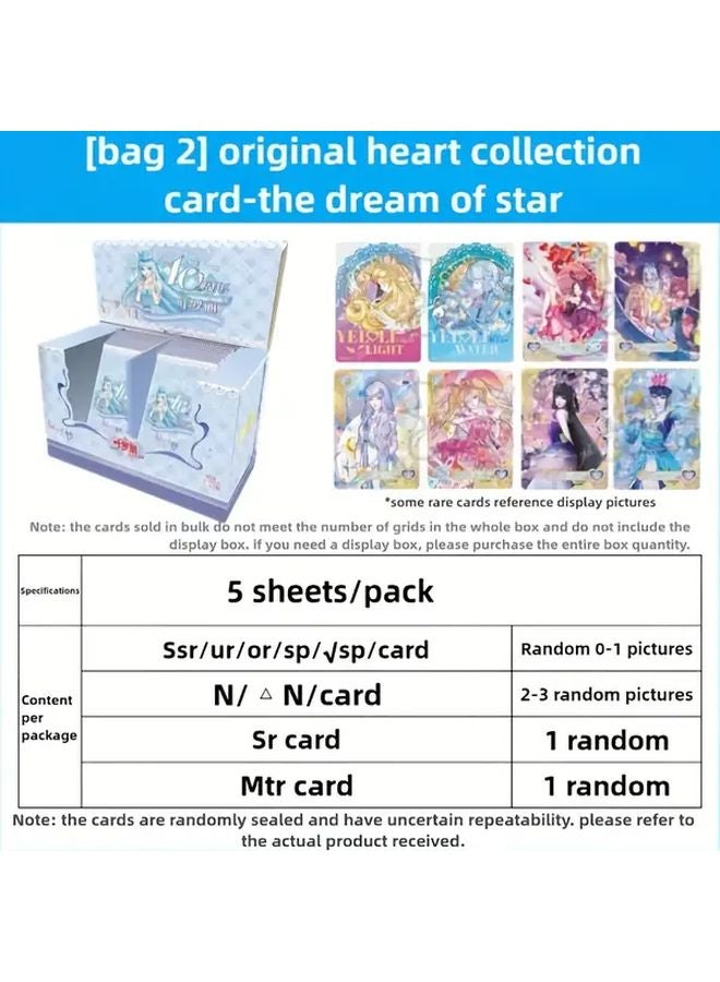 4 قطع حزمة تمدش لعبة بطاقات تشنشينغ أميرة الحب SP أميرة الجليد SP ضوء الأبيض يينيينغ SP مجموعة - Image 4