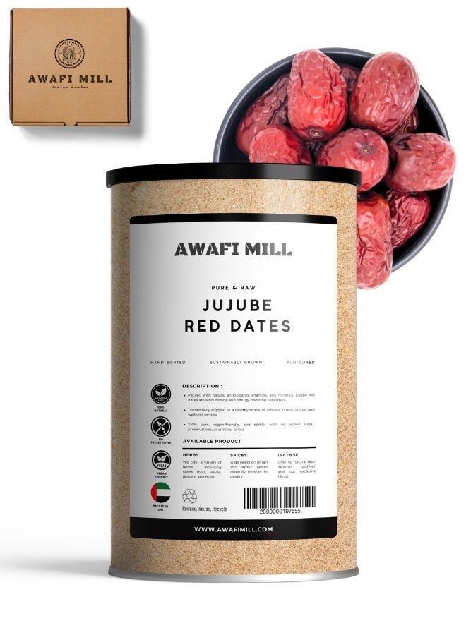 أباميك عوّافي ميل - عناب (تمر أحمر) | تمور صينية مجففة • ثمار كاملة للشاي والحساء والحلويات والوجبات الخفيفة | قوام حلو طبيعي ومطاطي - ١٠٠ غرام | ٣.٥ أونصة - Image 1