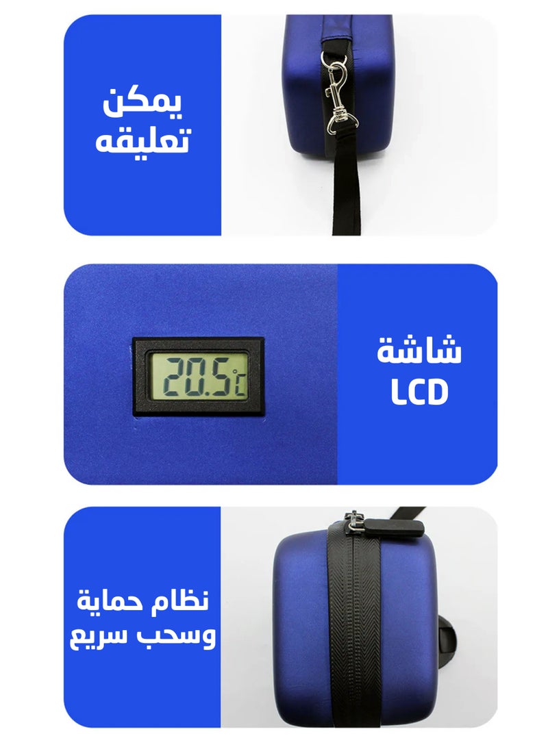 ارينا شنطة سفر لحفظ الادوية والانسولين من ارينا مع شاشة LCD وتبريد طويل الامد (تتضمن عبوتي ثلج معتمدة من ادارة امن المواصلات الامريكية) - تناسب 4-8 اقلام وادوية اخرى  - Image 3