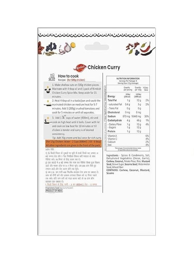 Nimkish Chicken Curry Masala 60g (Pack of 2, 30g each), Ready to Cook Spice Mix, Quick & Tasty Meals - Image 2