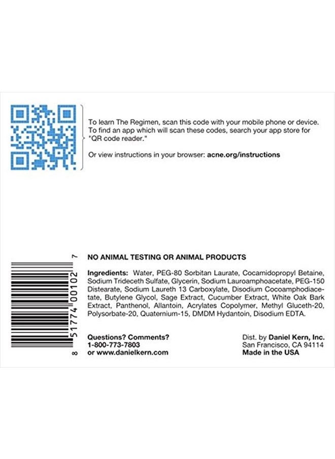 Acne.org - The Acne.org Regimen - Complete Acne Treatment Kit - Image 1