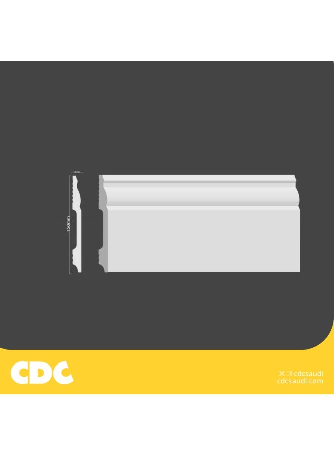 CDC White Modern Fiber Skirting 18 mm × 150 mm – 240 cm Length - Image 2