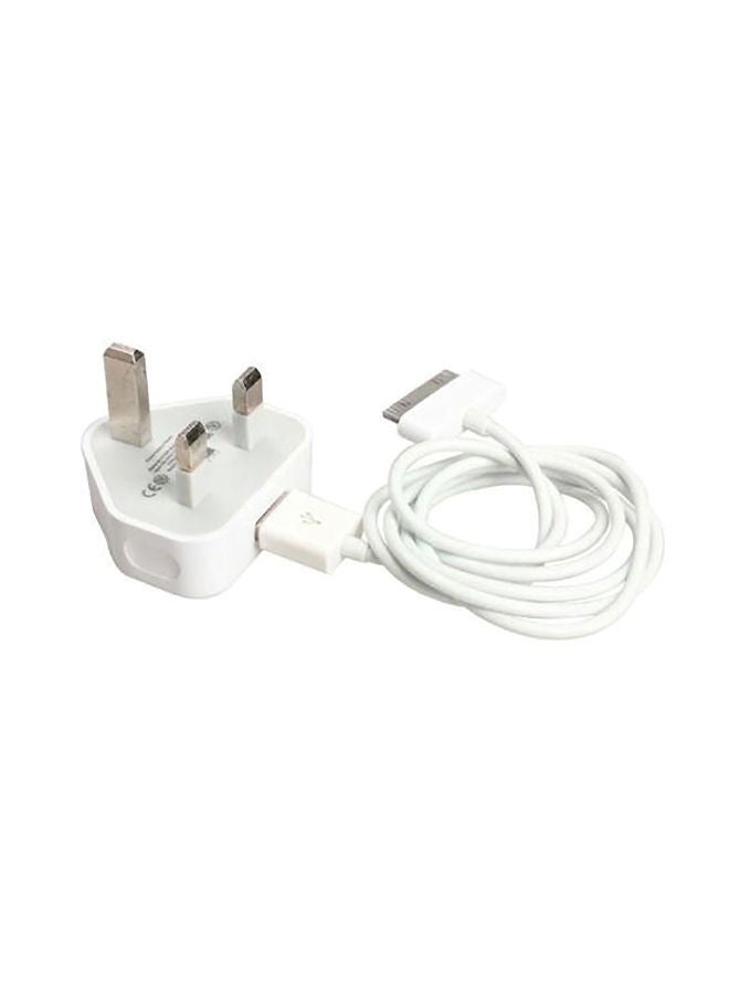NIBEMINENT USB Charger / Adapter For iPhone 4 4S ipad 1 2 White 