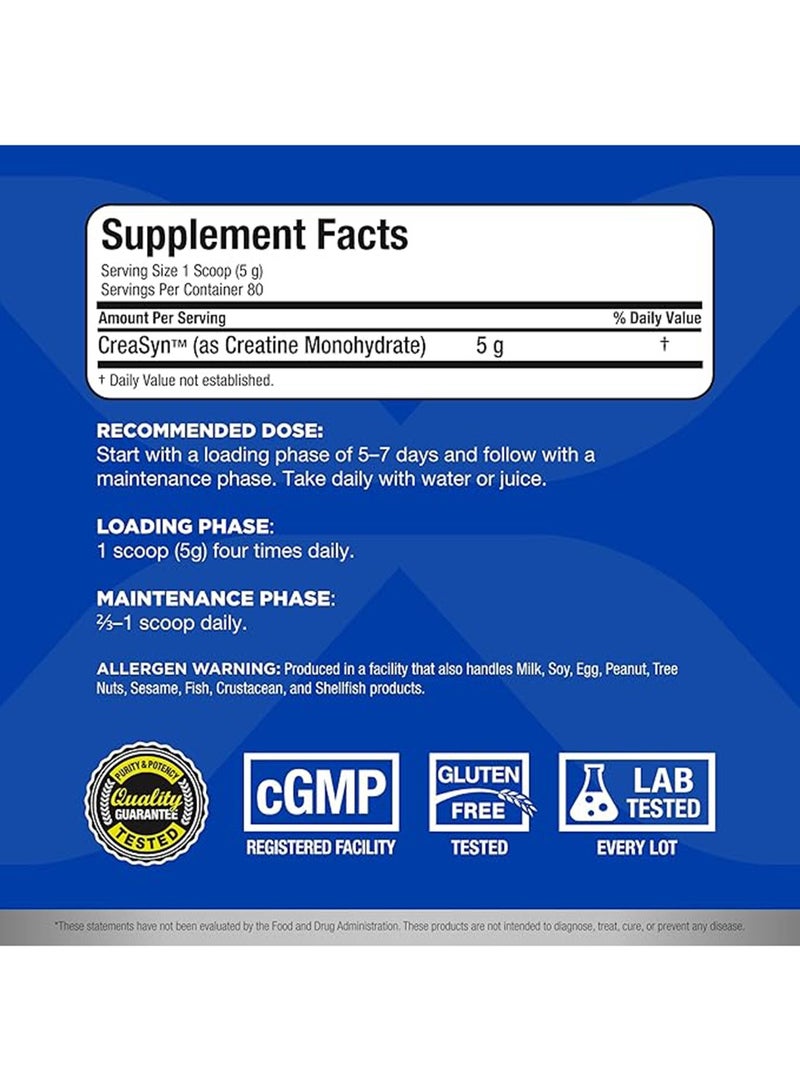 أولماكس نيوتريشن مكمّل غذائي من الكرياتين - Image 2