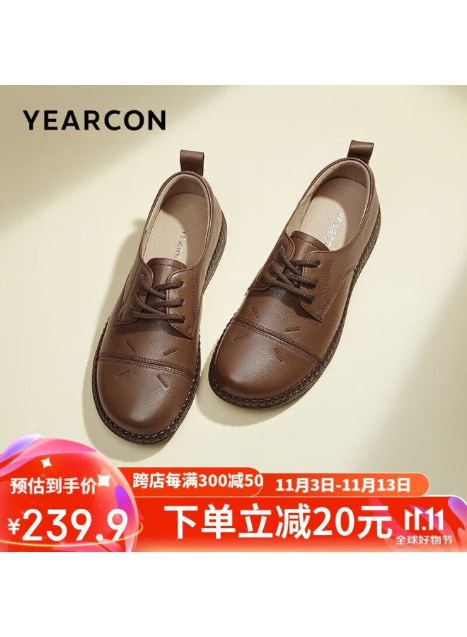 YEARCON Yierkang Lune June Gift For Parents, Flat Heel Middle-aged And Elderly Mom Shoes, Soft Sole Slip-on Grandma Shoes, Beige, Size 39 - Image 1
