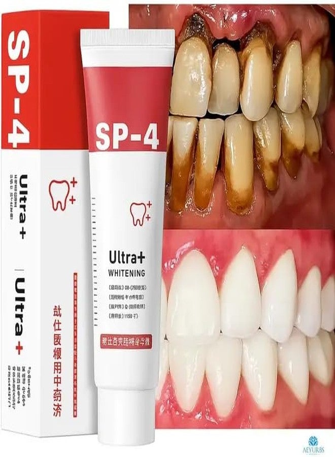 HER HEAL معجون أسنان SP 4 ألترا للتبييض، منظف للأسنان، تركيبة تبييض متطورة لإزالة البقع - (عبوة واحدة 50 جم) - Image 1