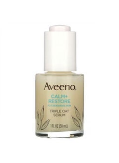 Aveeno Calm + Restore For Sensitive Skin Triple Oat Serum  1 fl oz 30 ml - pzsku/ZBC90D32A5955C3C244CBZ/45/_/1648806528/47edca4c-dd97-4aaf-a93a-136dfe8253e0