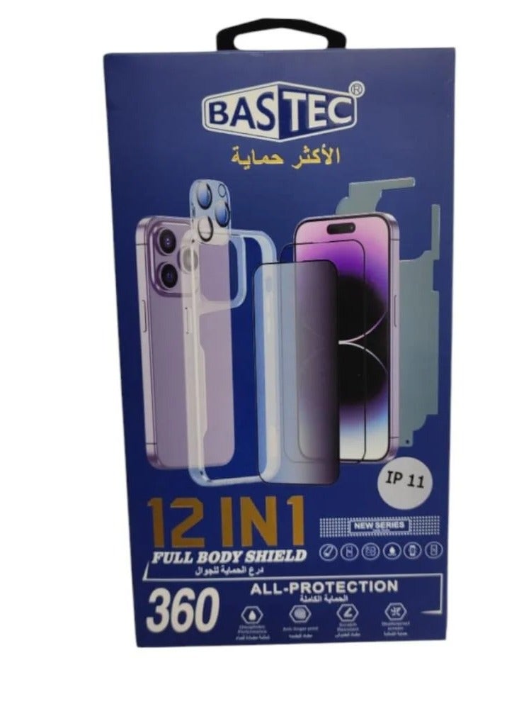 Bastec Integrated Protection Package 12 In 1 for Iphone 15 plus From Bas Tec - Image 5