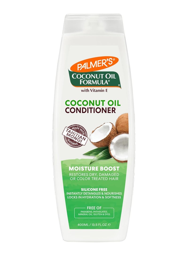 Palmer's, تركيبة زيت جوز الهند مع فيتامين هـ، بلسم معزز للرطوبة، 13.5 أونصة سائلة (400 مل)