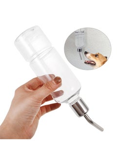 FOMIYES FOMIYES Portable Automatic Pet Water Dispenser - No-Drip Hanging Water Feeding Bottle for Small Animals, Rabbits, Cats, Birds - Ideal for Home and Travel  - Image 5