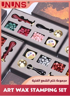 UNUNS Wax Seal Stamp Kit,Sealing Wax Kit With 1 Sealing Wax Stamp,120 Wax Beads,1 Wax Melting Spoon,1 Sealing Wax Warmer,Sealer Sealing Wax Kit For Envelope Invitations,Greetings,Letter,Gifts Sealing  - Image 5