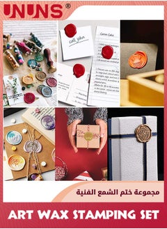 UNUNS Wax Seal Stamp Kit,Sealing Wax Kit With 1 Sealing Wax Stamp,120 Wax Beads,1 Wax Melting Spoon,1 Sealing Wax Warmer,Sealer Sealing Wax Kit For Envelope Invitations,Greetings,Letter,Gifts Sealing  - Image 3