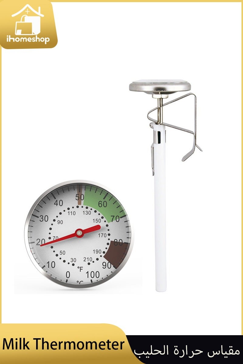 ihomeshop Instand Read 1.77-Inch Dial Thermometer,Best for The Coffee Drinks,Chocolate Milk Foam,Stainless Steel Probe, 30-220°F Range - Image 1