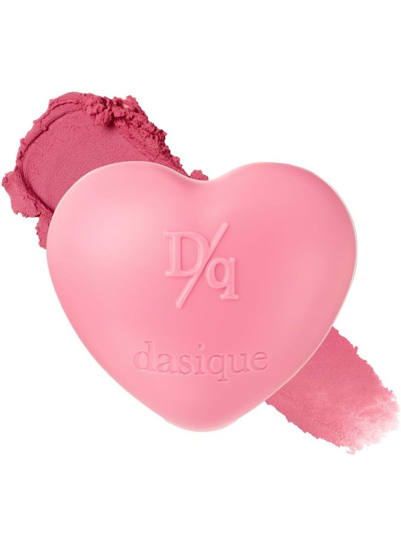 داسيك وعاء ألوان سوفليه داسكي رقم 09 وردي ضبابي - Image 1
