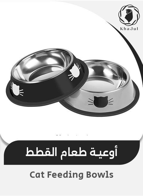 مجموعة وعاء طعام القطط من قطعتين، تصميم من الفولاذ المقاوم للصدأ غير قابل للانزلاق، متين وسهل التنظيف، مناسب للقطط والحيوانات الأليفة الصغيرة