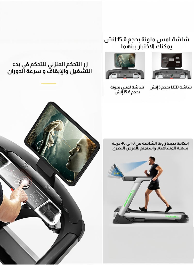 اللياقة المطلقة جهاز الجري LMC-3200، محرك بقوة 4.5 حصان، يتحمل وزن حتى 150 كجم, تحكم أوتوماتيكي بدرجة الميلان  - Image 4