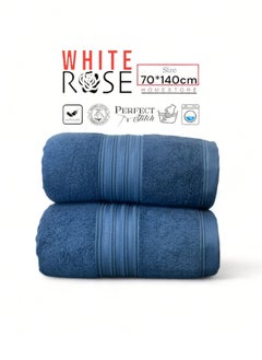 White Rose 2 Pcs Luxurious And Soft Beach Towel Set Shadow Luxury Towel 550GSM Bath Towel (70x140cm) Set Of 2  - Image 1