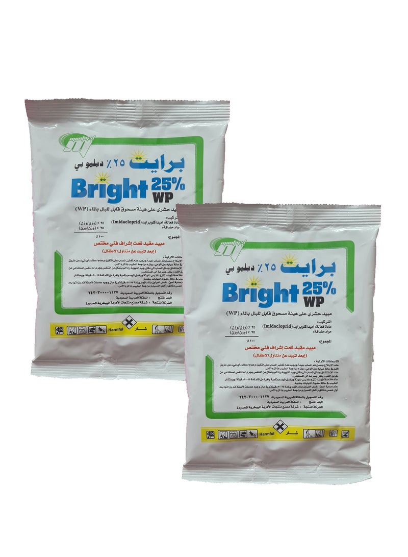 Bright Two Packs Of Bright Insecticide Powder 100 Grams Each - Image 1