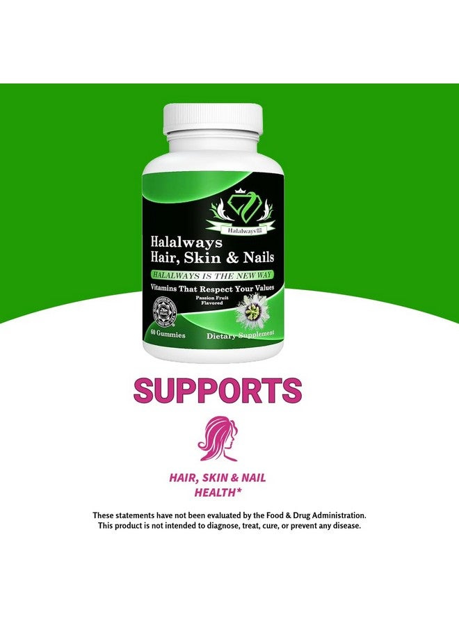 هالويز حلوى الشعر والبشرة والأظافر مكمل غذائي حلال معتمد - Image 3