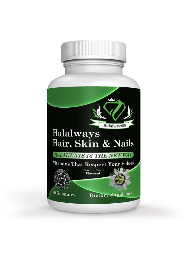 هالويز حلوى الشعر والبشرة والأظافر مكمل غذائي حلال معتمد - Image 1