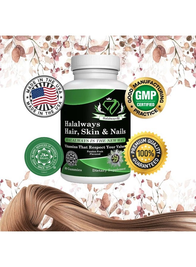 هالويز حلوى الشعر والبشرة والأظافر مكمل غذائي حلال معتمد - Image 5