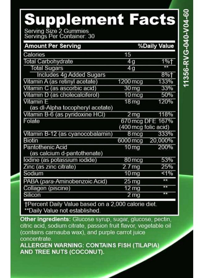 هالويز حلوى الشعر والبشرة والأظافر مكمل غذائي حلال معتمد - Image 2