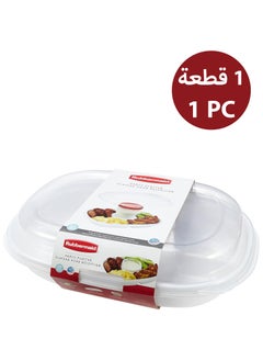 Rubbermaid Party Platter Divided Portable Party Serving Tray Serving-Ware With Lid 5 Extra Large Compartments for Dip Appetizers Snacks Veggies Chips and Holiday Foods 2 Piece  - Image 1