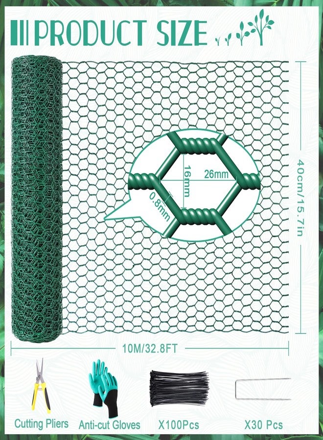 UJG 32.8ftx16In Plant Protectors from Animals,Plant Cages for Outdoor Plants,Wire Plant Protector Cage,Wire Plant Protector,Chicken Wire Cloche with Ground Stakes & Nylon Ties Protect Plants from Animals - Image 2