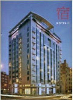 HOTEL  II 