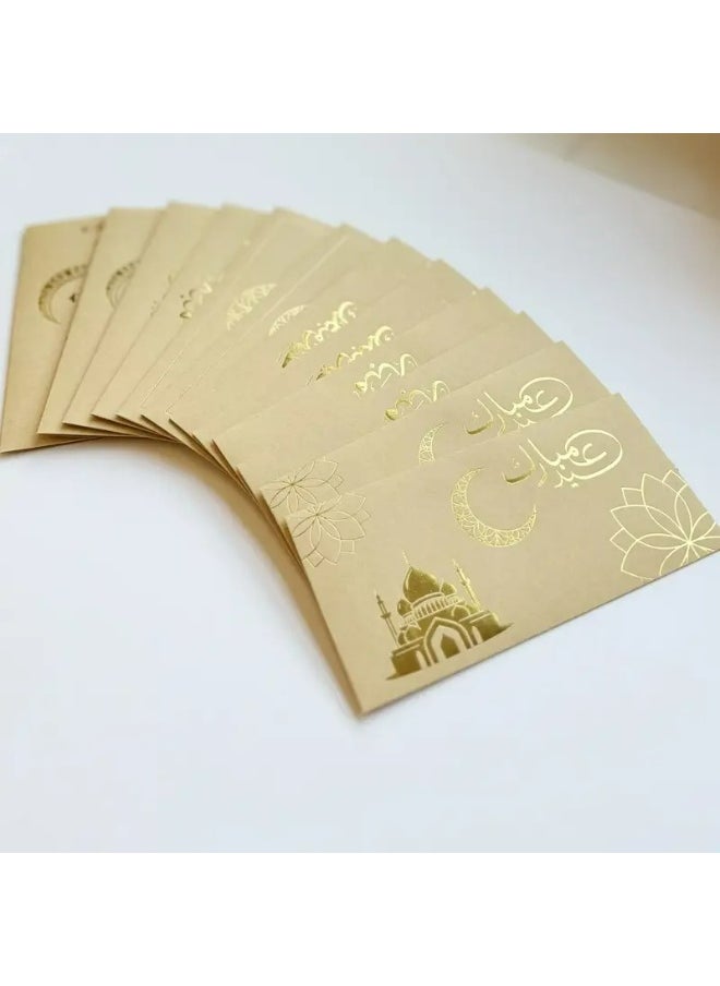 Kandid 9 Pcs Eid Money Envelopes, 16.5 x 7.85 cm, 6 Mixed Patterns, Gold Crescent Moon Design, Holiday Gift Card Holders (BEIGE)  - Image 3