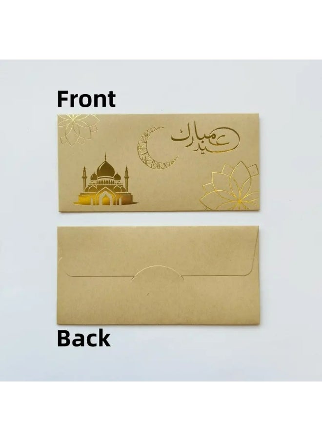 Kandid 9 Pcs Eid Money Envelopes, 16.5 x 7.85 cm, 6 Mixed Patterns, Gold Crescent Moon Design, Holiday Gift Card Holders (BEIGE)  - Image 5