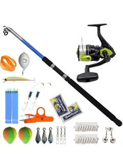 YekOutdoor Yek Outdoor Ready Fishing Rod Set Elbe 3.50M Fishing Rod & Okuma Fin Chaser x FNX-60NG 1bb Fishing Reel 