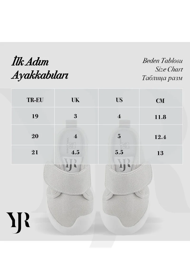 Yoyo Junior Yoyo Junior Memory Foam First Step Shoes