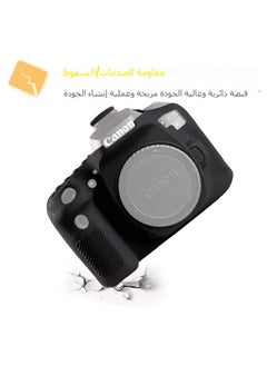 General Canon EOS 90D Camera Bag - Silicone Protective DSLR Skin Cover, Removable Cage, Shockproof, Dustproof  - Image 4