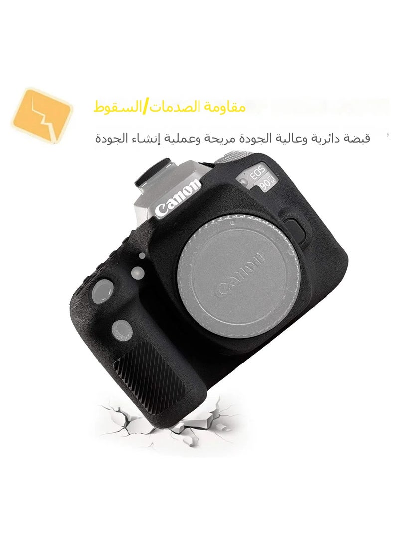General Canon EOS 90D Camera Bag - Silicone Protective DSLR Skin Cover, Removable Cage, Shockproof, Dustproof  - Image 4