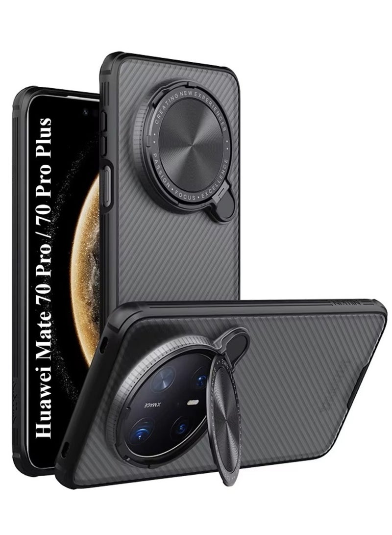 نيلكين جراب لهاتف Huawei Mate 70 Pro/Mate 70 Pro Plus، جراب CamShield Prop TPU مع غطاء حماية للعدسة على شكل قلاب من البولي كربونات، حامل مضاد للسقوط وهج CD، غطاء خلفي مرآة لهاتف Mate 70/70 pro Plus - Image 1