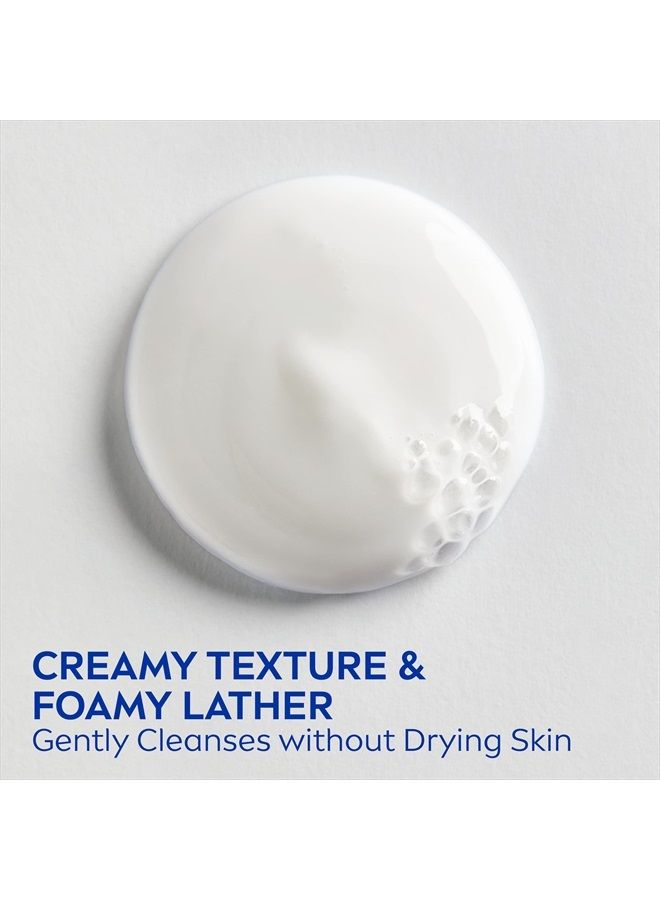 Nivea غسول الجسم بحليب جوز الهند واللوز مع سيروم مغذي، زجاجة سعة 20 أونصة سائلة - Image 3