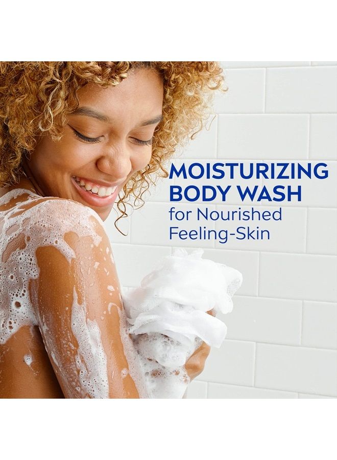 Nivea غسول الجسم بحليب جوز الهند واللوز مع سيروم مغذي، زجاجة سعة 20 أونصة سائلة - Image 2