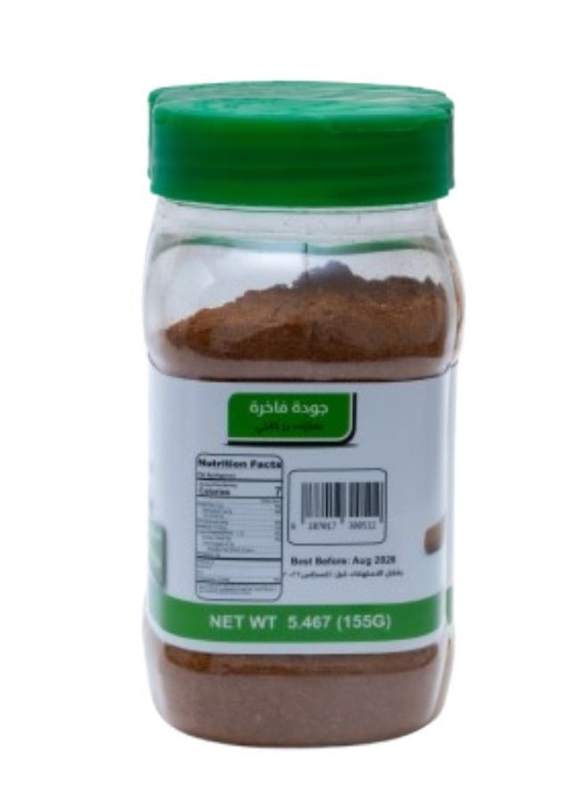 الطبيعة الخضراء خليط أرز كابلي - Image 2