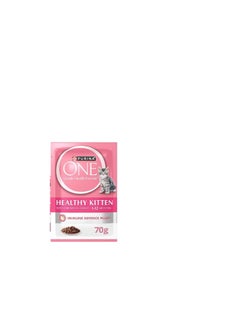 Purina ONE Purina ONE Healthy Wet Chicken Pieces for Kittens 