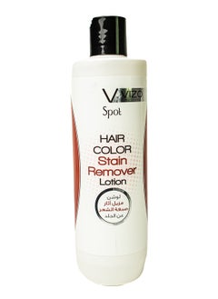 VIZO Vizo Hair Dye Remover Lotion for Skin 500ml 