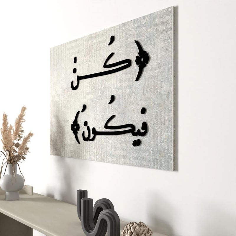 Marktna A wall hanging made of canvas and acrylic with the design "Be and it is" - Image 5