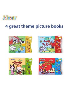 Generic Jollybaby Baby Early Education Cloth Book Can Bite And Tear Book Chinese And English Educational Cognitive Music Removable Washable-Specifications:Musical Instruments  - Image 5