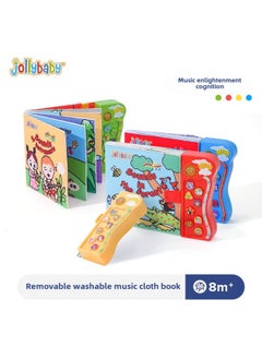 Generic Jollybaby Baby Early Education Cloth Book Can Bite And Tear Book Chinese And English Educational Cognitive Music Removable Washable-Specifications:Musical Instruments  - Image 2
