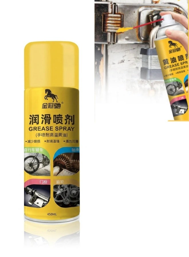 بخاخ شحم سائل، زيت تشحيم مقاوم لدرجات الحرارة العالية، بخاخ شحم تشحيم للمحامل والتروس الميكانيكية لمنع الصدأ 455 مل - Image 1